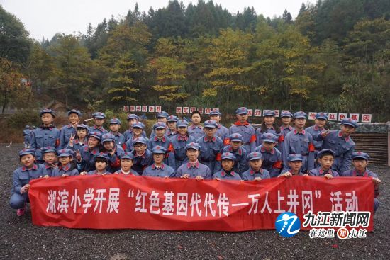 润泽教育文化建设,润泽教育