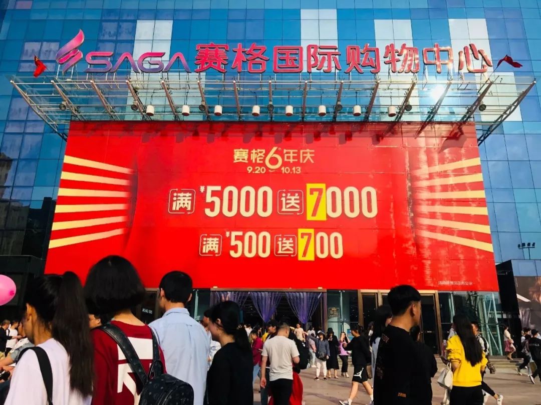 当代年轻人的奇葩消费观局部挥霍,当代年轻人的奇葩消费观完整版