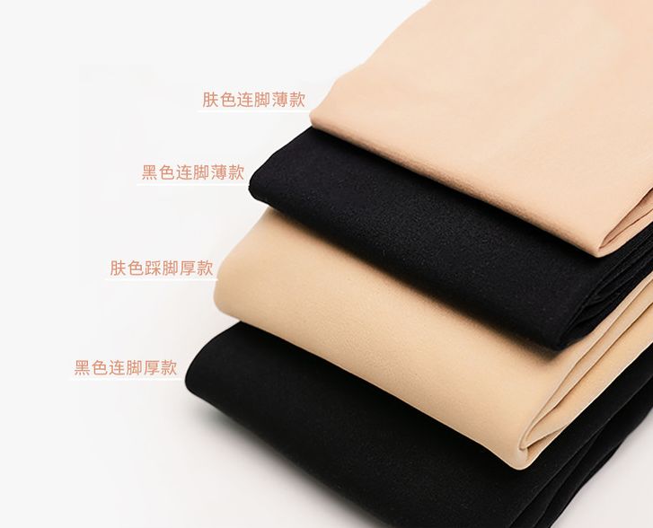 降温10℃也要裸感美腿！！刀切不烂、水泼不脏，“*袜丝**界LV”，1双穿3年