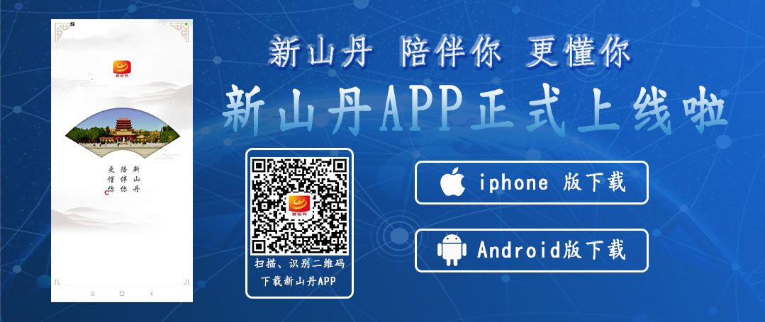 甘肃省省级示范幼儿园名单,甘肃省一类幼儿园名单