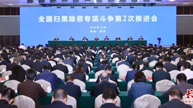 鄂尔多斯失信人名单最新发布,鄂尔多斯市失信被执行人信息查询