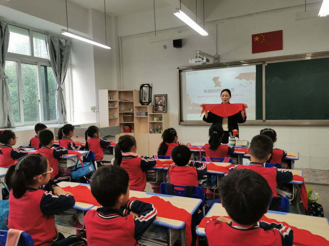 红领巾心向党少先队献词大赛,红领巾心向党争做新时代的好队员