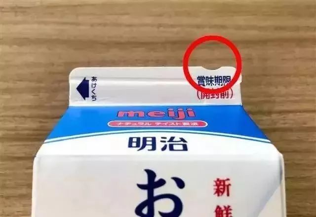 国际盲人节：假如让我三天失明