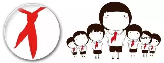 长春市十佳优秀少先队辅导员,苏州市十佳少先队辅导员