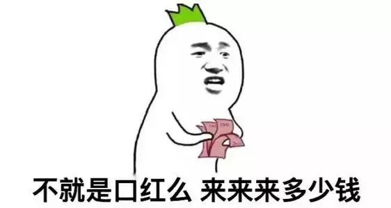 口红铅汞中毒嘴巴会黑吗,口红中的铅汞和铁对人体有害吗