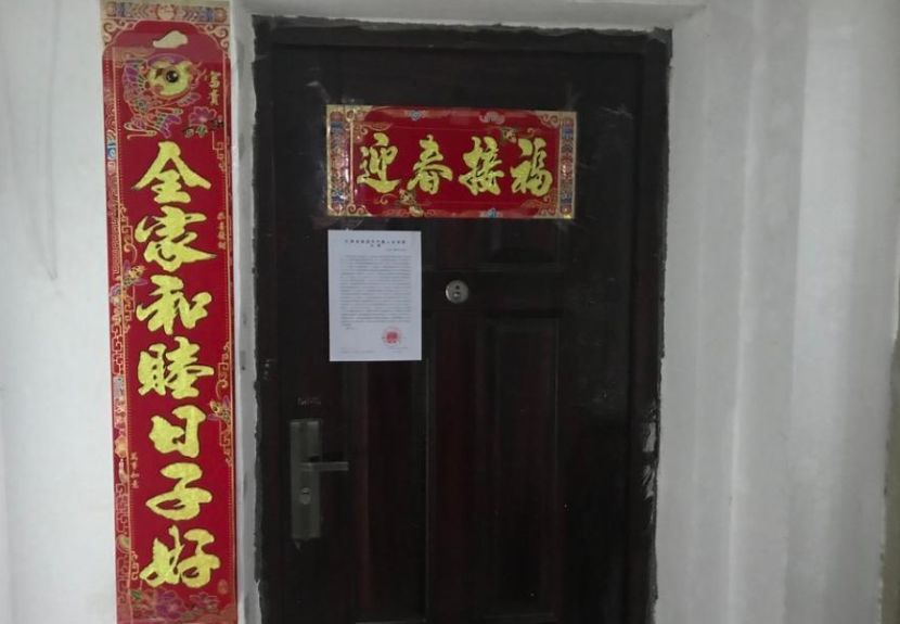 南昌最新拍卖房,南昌挂牌100万房子还价多少合适