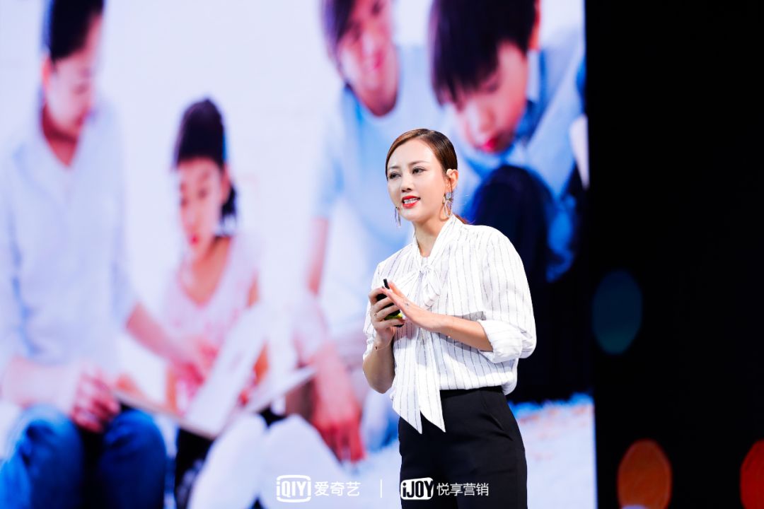 爱奇艺悦享会：以优质内容与价值观营销助品牌增长共创经济蓬勃新未来