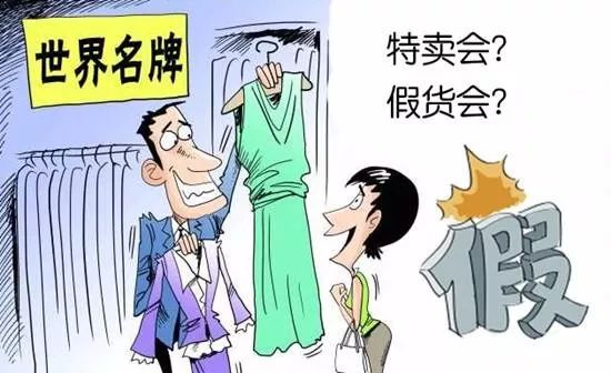 中消协公益诉讼案件,中消协首例公益诉讼背后的真相