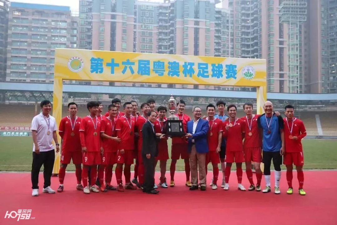 粤澳杯篮球赛广东队名单,肇庆湾区杯足球比赛