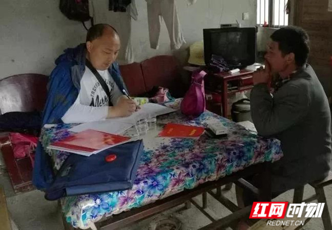 湖南新化三剑客,湖南邵阳三剑客