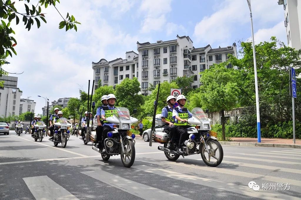 2022年柳州公安局招辅警,柳州市公安局辅警招聘报名入口