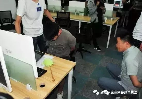 网警提醒反诈多久会来找你,网警反诈中心提醒