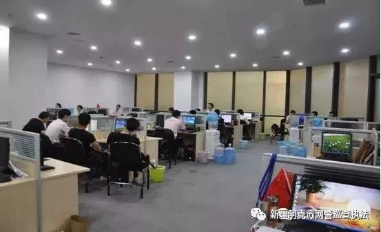 网警提醒反诈多久会来找你,网警反诈中心提醒