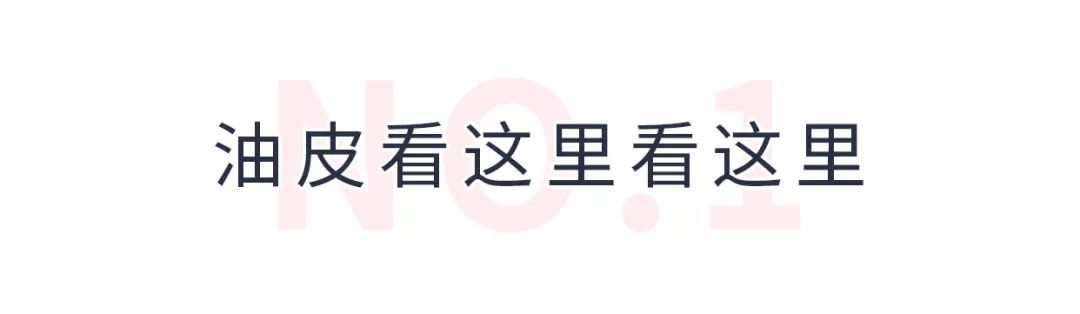秋冬好用的水乳霜高端,秋冬水乳霜3件套