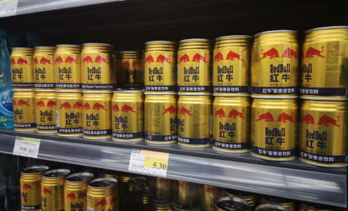 红牛与安奈吉最新消息,2019红牛安奈吉