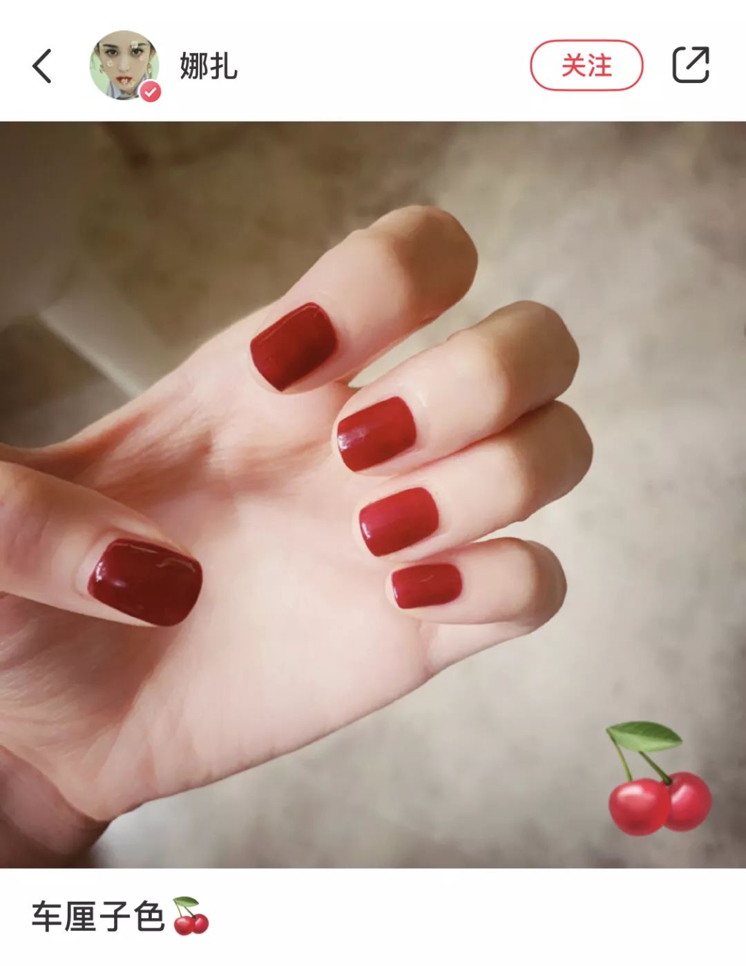 范冰冰推荐美妆好物,范冰冰小红书美妆分享