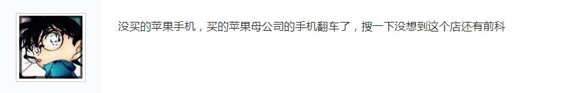 iphone11系列还值得购买吗,新发布的iphone11系列值得买吗