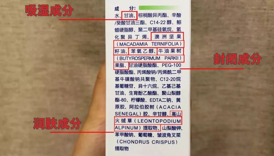 补水误区和方法的区别,直接有效的补水小贴士