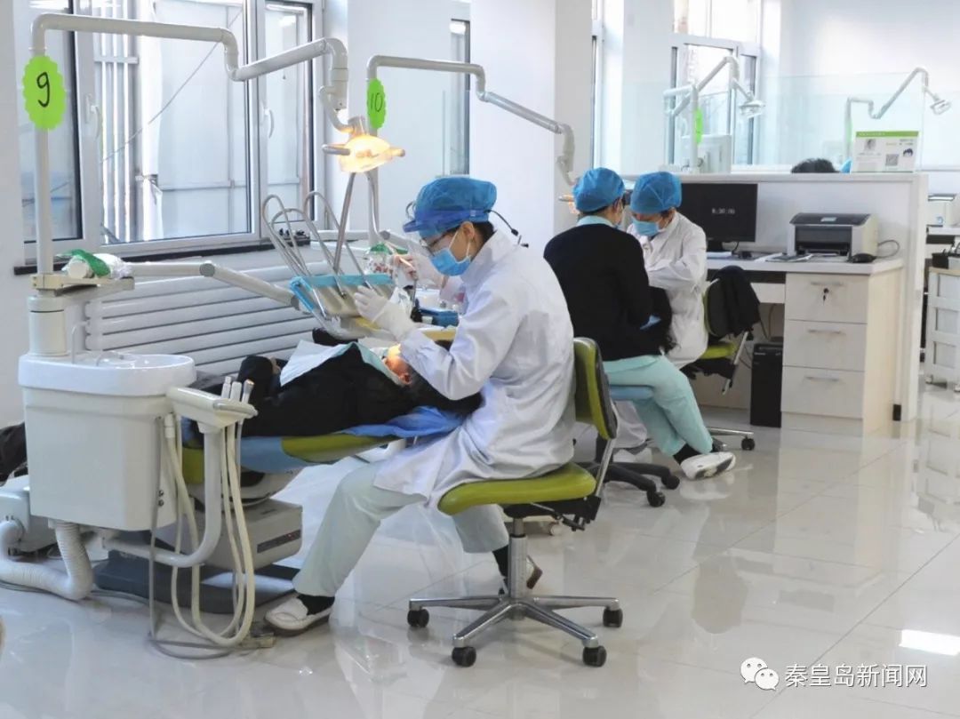 医院口腔科搬新院区,牙科诊所乔迁新址