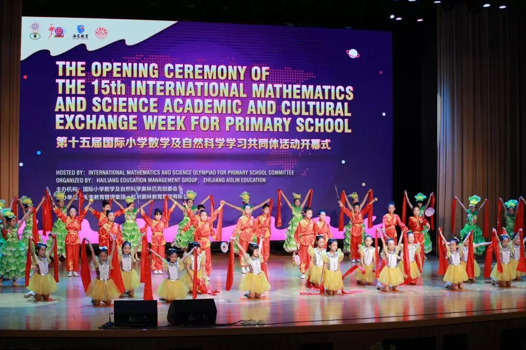 叶翠微还在海亮吗,海亮董事长叶翠微