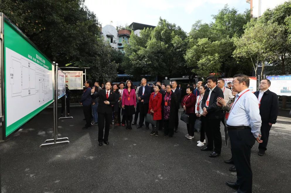 渝你同行政法视频,重庆渝你同行视频