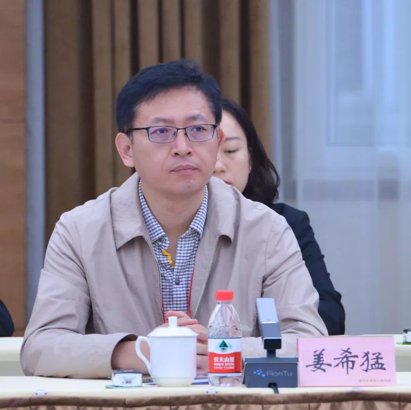 渝你同行政法视频,重庆渝你同行视频