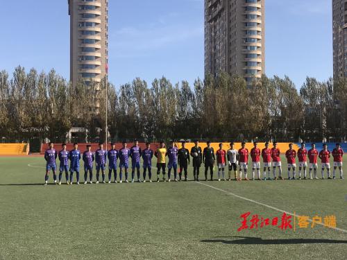 黑龙江省中学生足球锦标赛,2019黑龙江省中学生篮球锦标赛