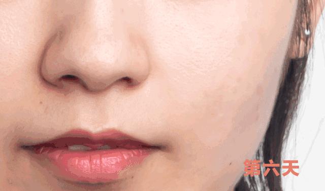 眼膜贴八小时紧致抗皱淡细纹,官方眼膜紧致抗皱淡细纹法令纹