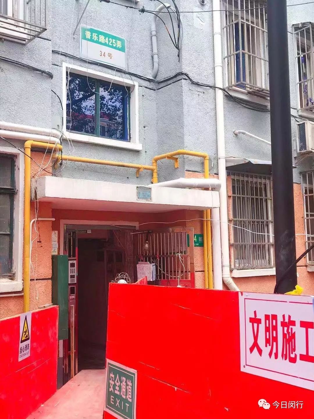 加装电梯小故事,4个小故事听完一身冷汗