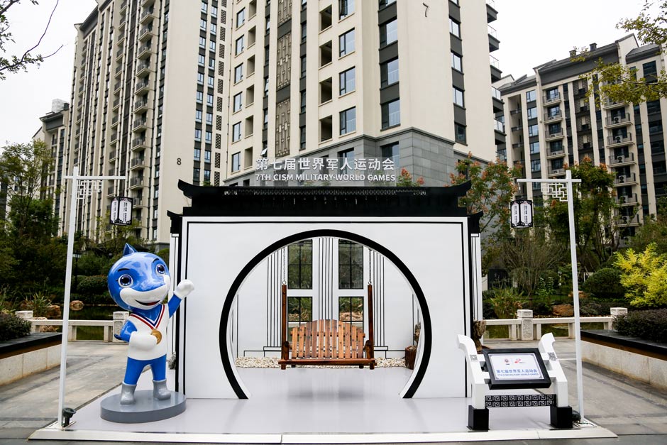 探访军运村,探访军营数字化食堂