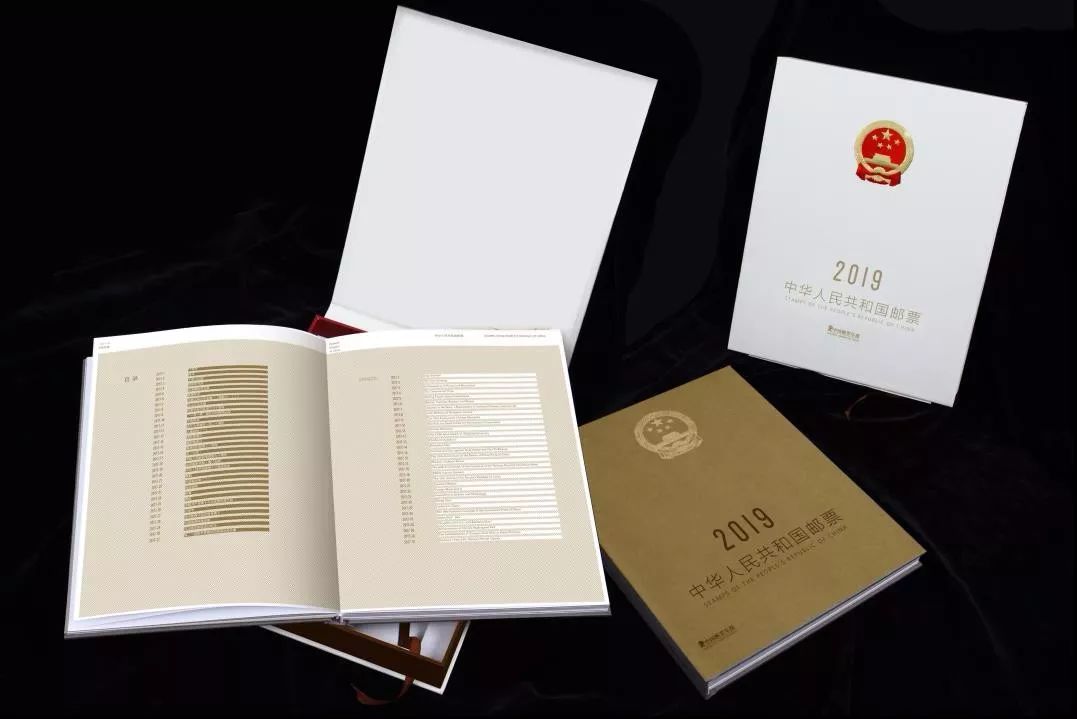 中国邮票年册出售直播,92至2019邮票特种纪念年册