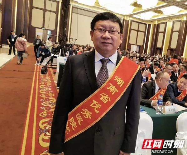 张家界全景夜景视频,张家界夜景灯光秀视频