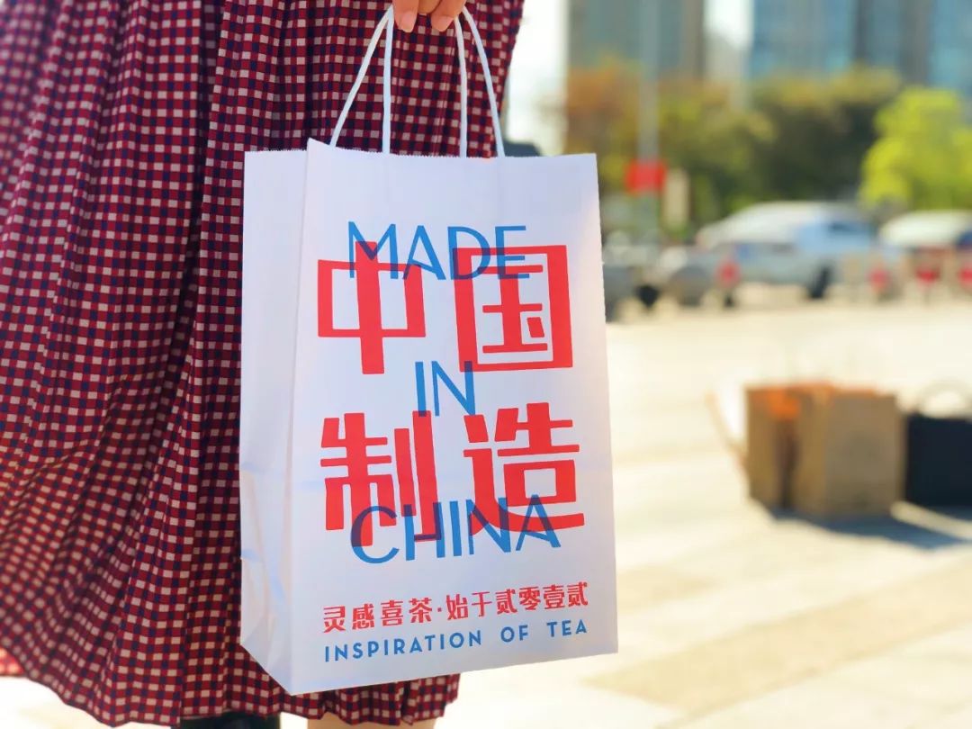 喜茶19.9元买一送一中华城,喜茶团购9.9扬州