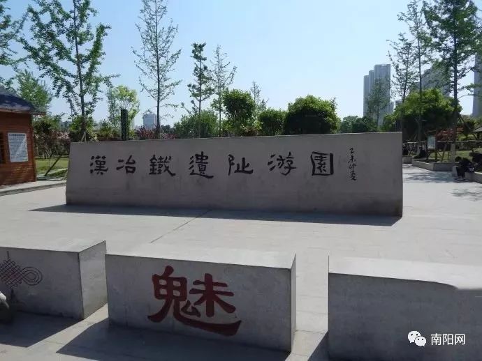 南阳一地入选全国试点,中国骄傲最新消息