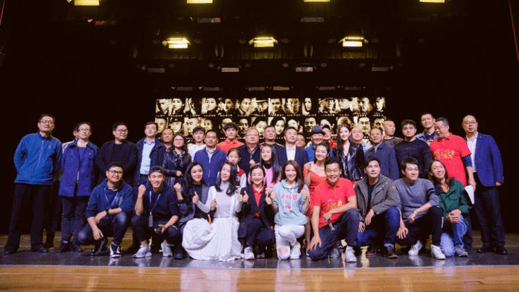 为国而歌民大首映完整版,为国而歌首播