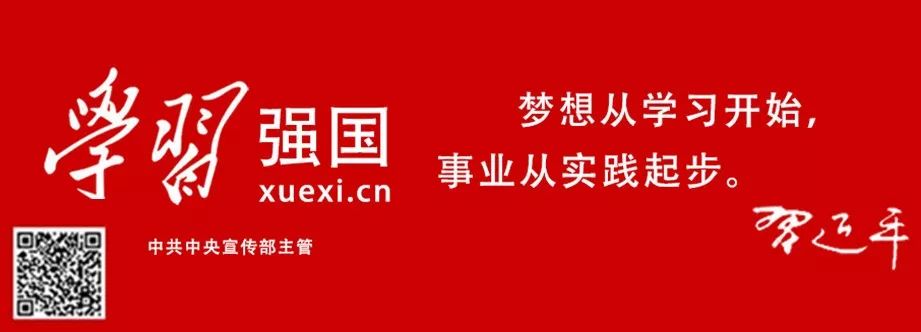 石家庄永昌冲超多少俱乐部祝贺,石家庄永昌冲超成功2014