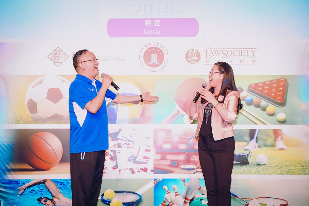 粤港澳大湾区会举办什么运动会,粤港澳大湾区友好运动会