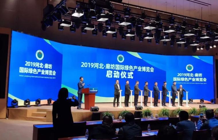 金盾华通科技,廊坊金盾华通科技股份有限公司