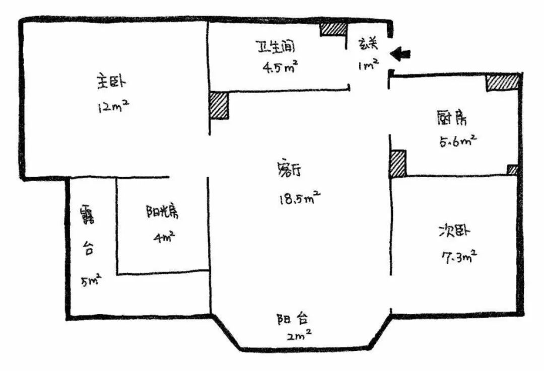 家里60㎡敢生俩男孩？她说：一点儿不挤
