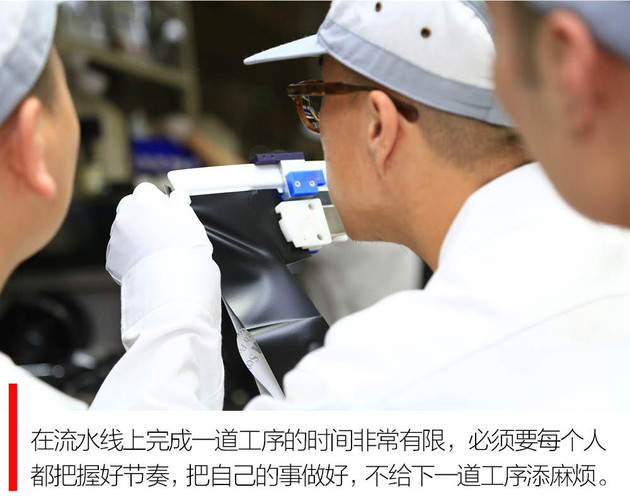 找我买车不吃亏是什么意思,买车找技术工验车