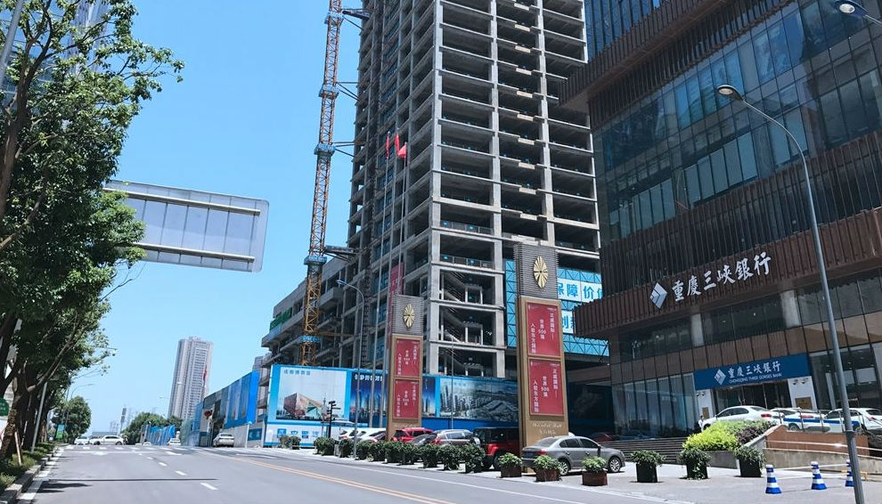 公司破产、老板涉罪，神秘买家32亿接盘重庆东方国际广场