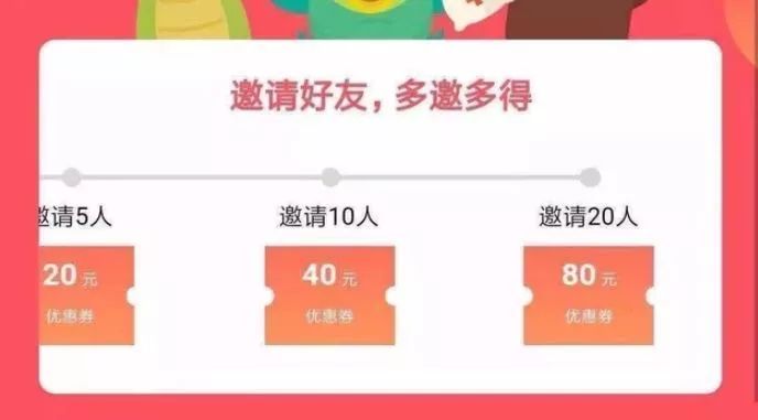 干得漂亮！“帮忙砍价”“帮我加速”……微信出手了，今后将封杀这类链接