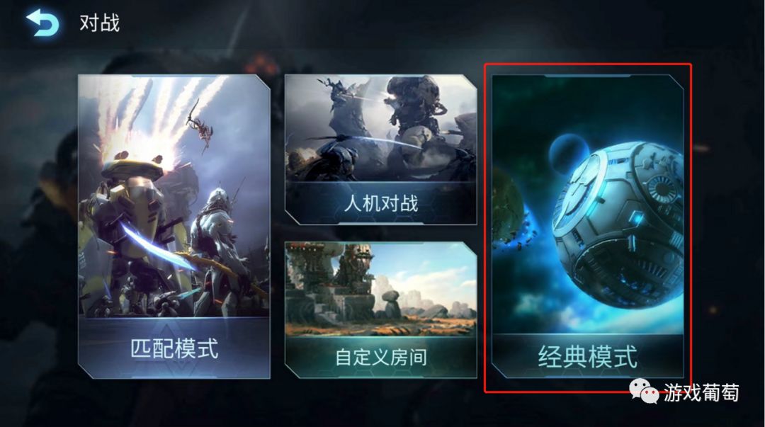 曾经火爆但跌入神坛的游戏,十年老游戏依然爆火的游戏