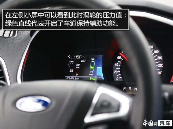 2020款福特锐界stline四驱,锐界plusstline四驱测评