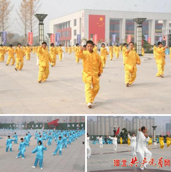 太极协会走进学校太极拳表演,同华学校太极拳