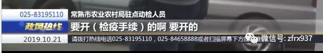b类屠宰场需要关闭吗,屠宰场不规范有什么处罚