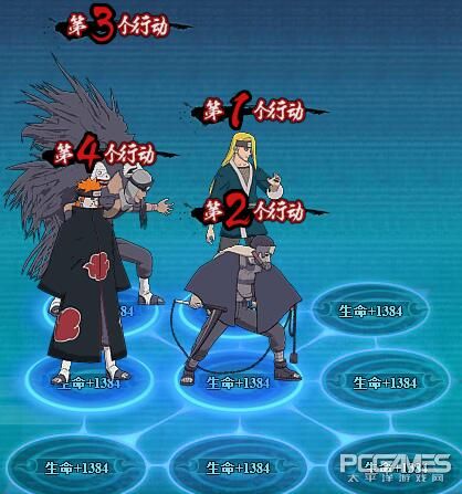 火影ol修罗道怎么弄,火影ol地狱道搭配