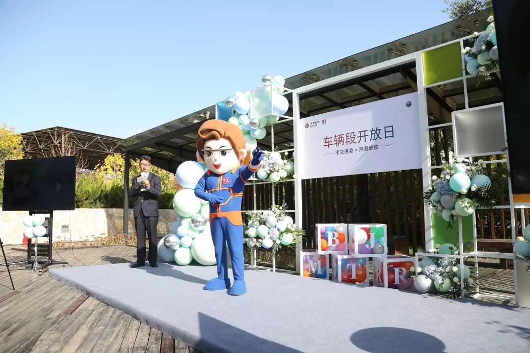 京港地铁车辆段开放日,京港地铁14号线张仪村车辆段