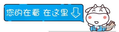月光族理财最佳方案,如何理财才能成为月光族