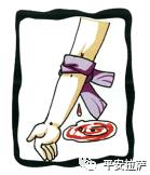 反恐知识丨《公民安全防范手册》